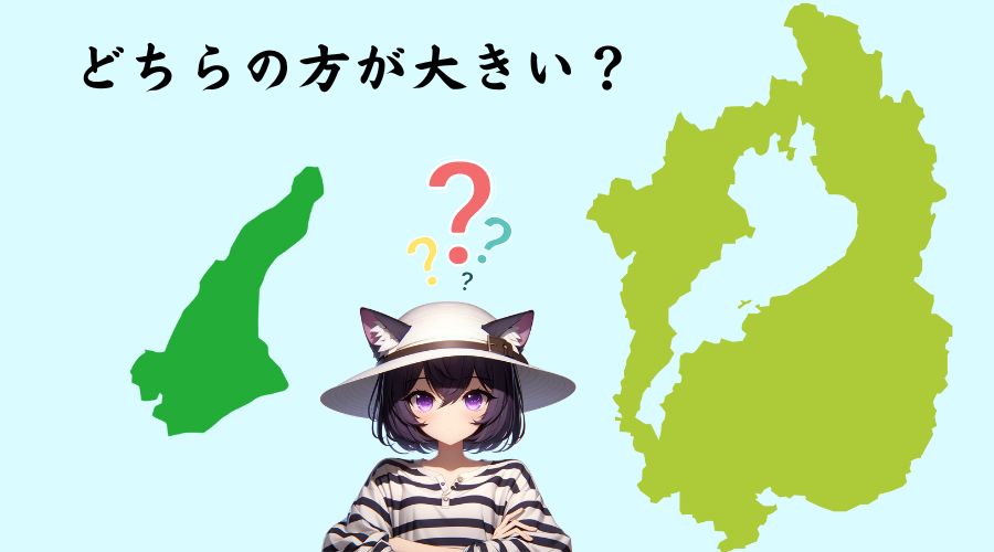 淡路島と琵琶湖のサイズを比較するイラスト