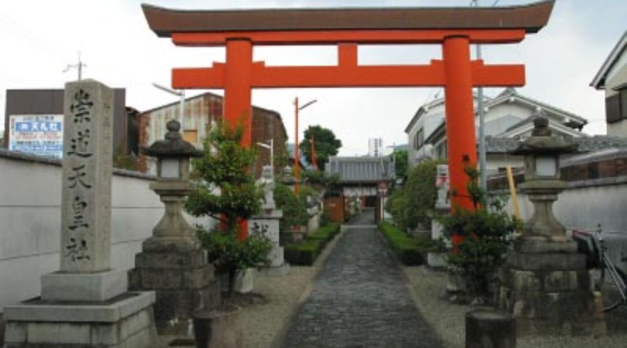 早良親王にゆかりのある神社