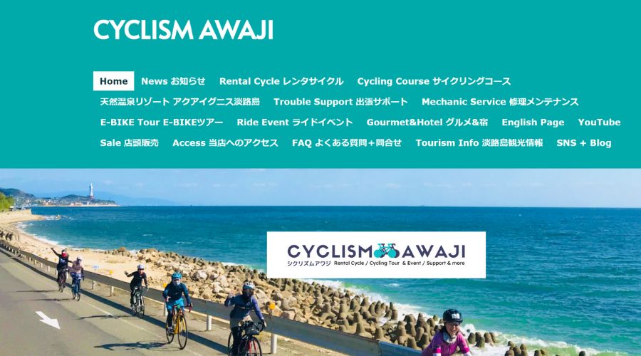 CYCLISM AWAJI