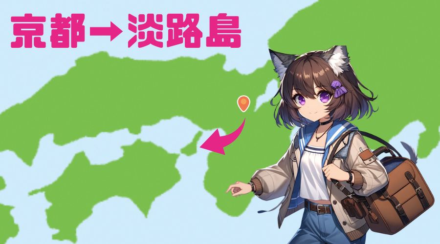 旅行鞄を持っている女性