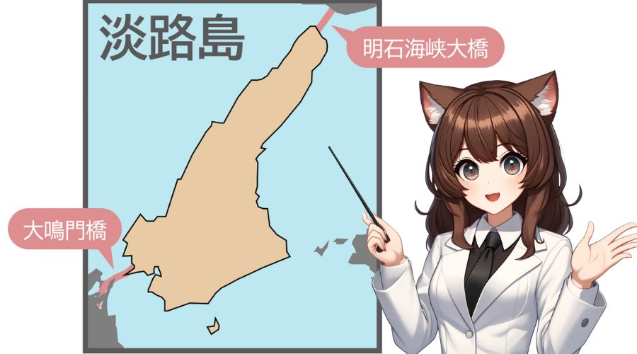 淡路島について説明している女性