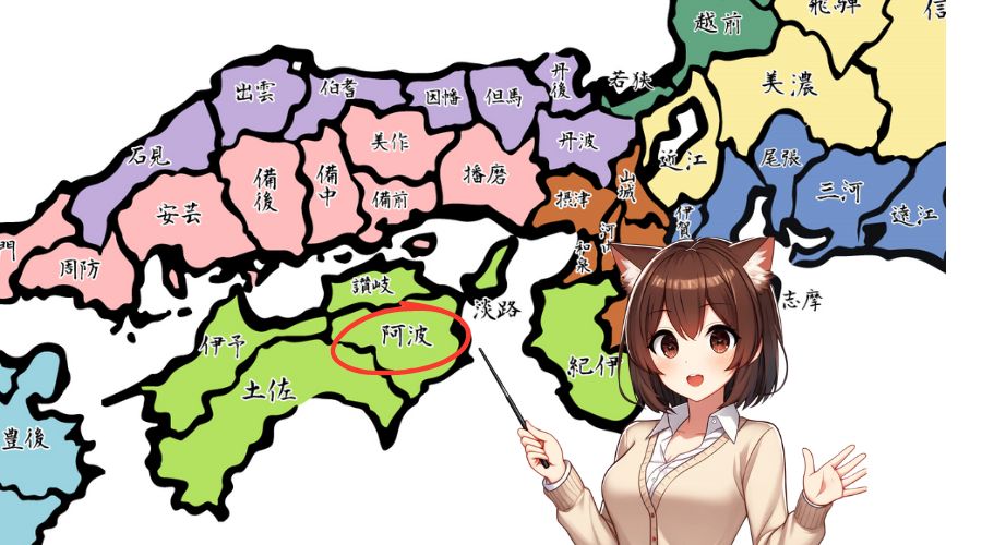 旧日本地図で女性が阿波国を指している