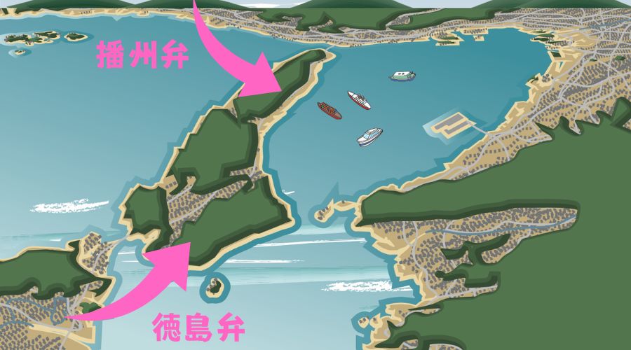 淡路島の位置