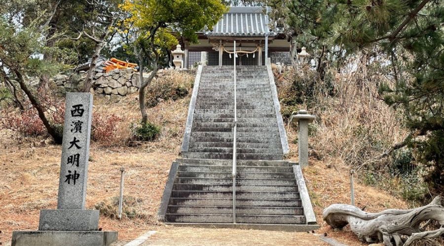 淡路島の西濱神社（西濱大明神）