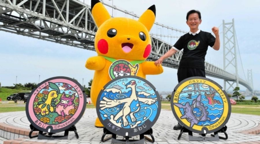 淡路島のポケモンマンホールを紹介している