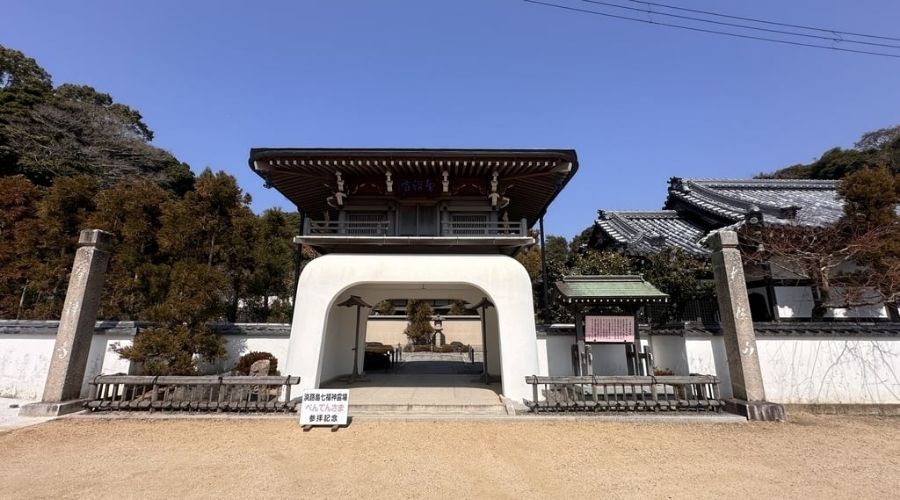 智禅寺の鐘楼門